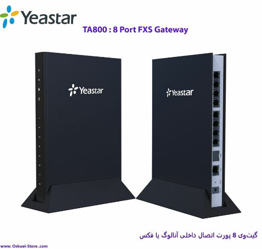 Yeastar TA800 FXS gateway