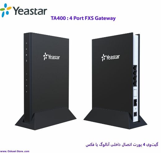 Yeastar TA400 FXS Gateway