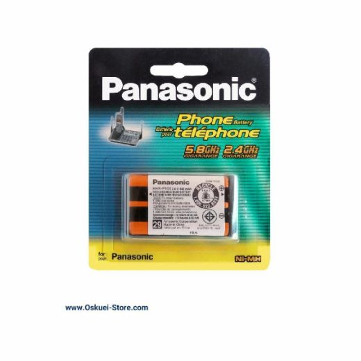 Panasonic HHR-P104 Batteries For Panasonic Cordless Telephones