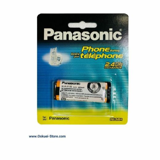 Panasonic HHR-P105 Batteries For Panasonic Cordless Telephones