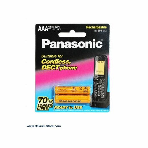 Panasonic BK-4LDAW Batteries For Panasonic Cordless Telephones