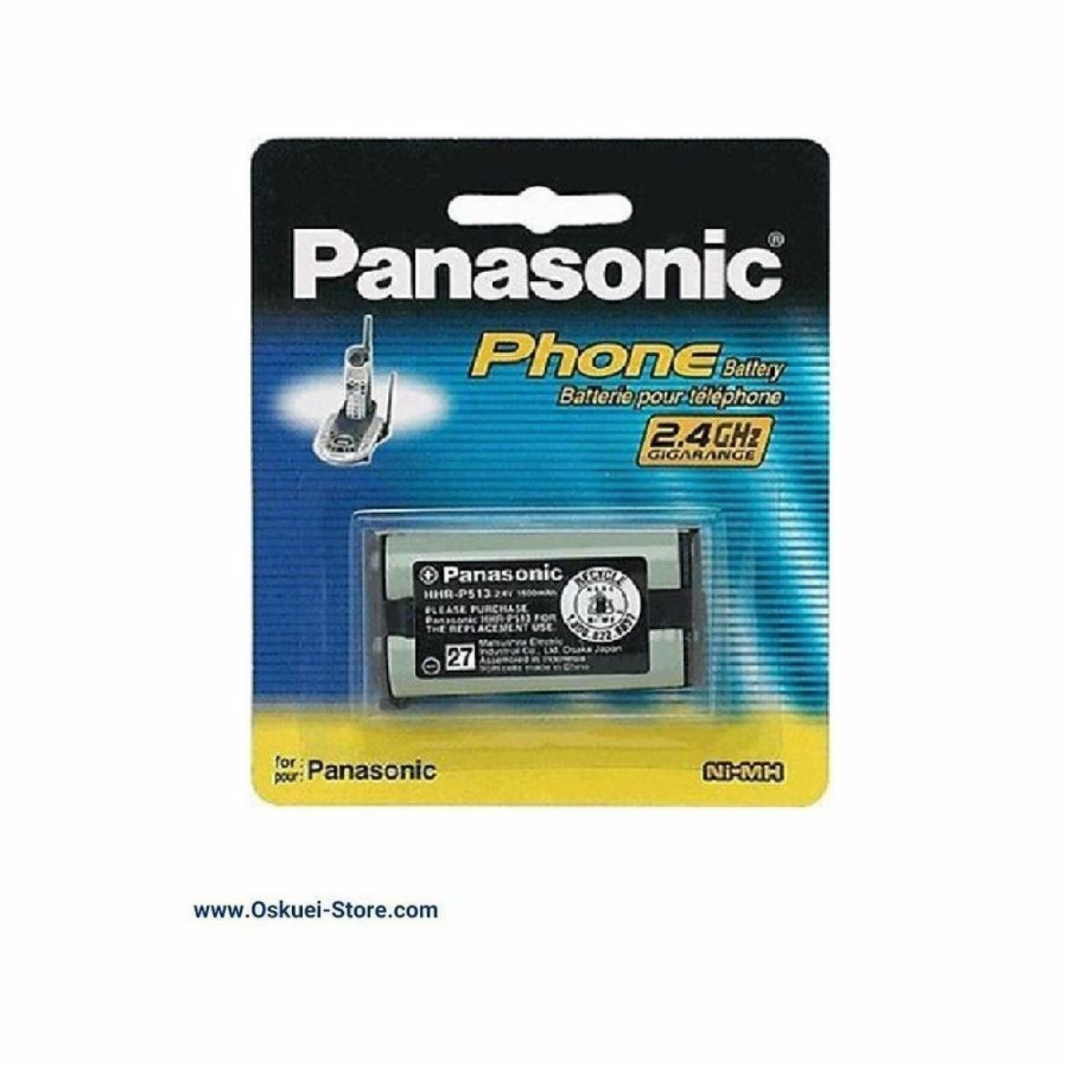 Panasonic HHR-P513 Batteries For Panasonic Cordless Telephones