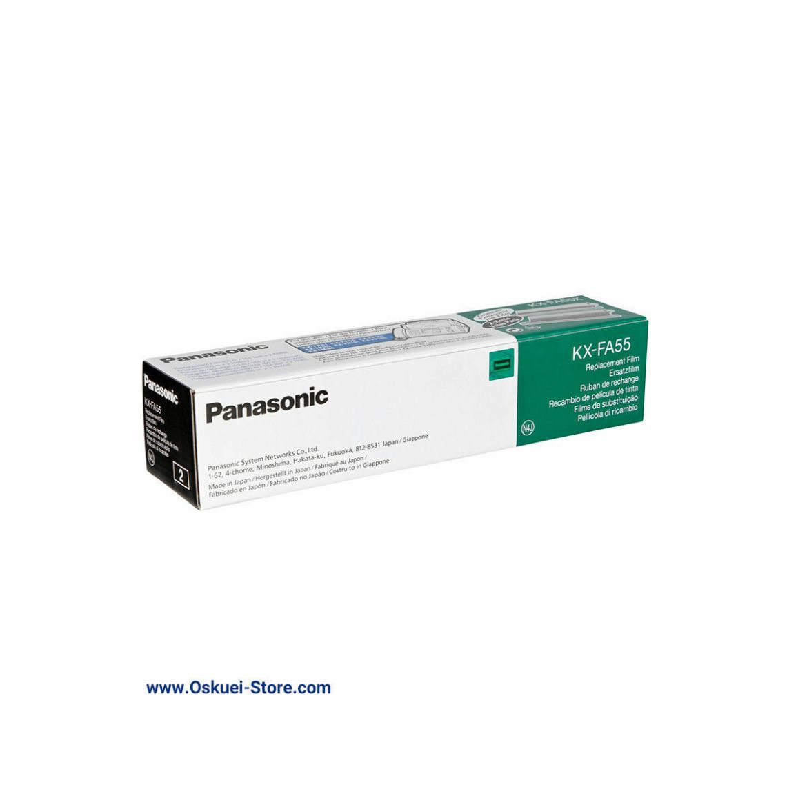 Panasonic KX-FA55 Film Roll Box For Panasonic Fax Machines