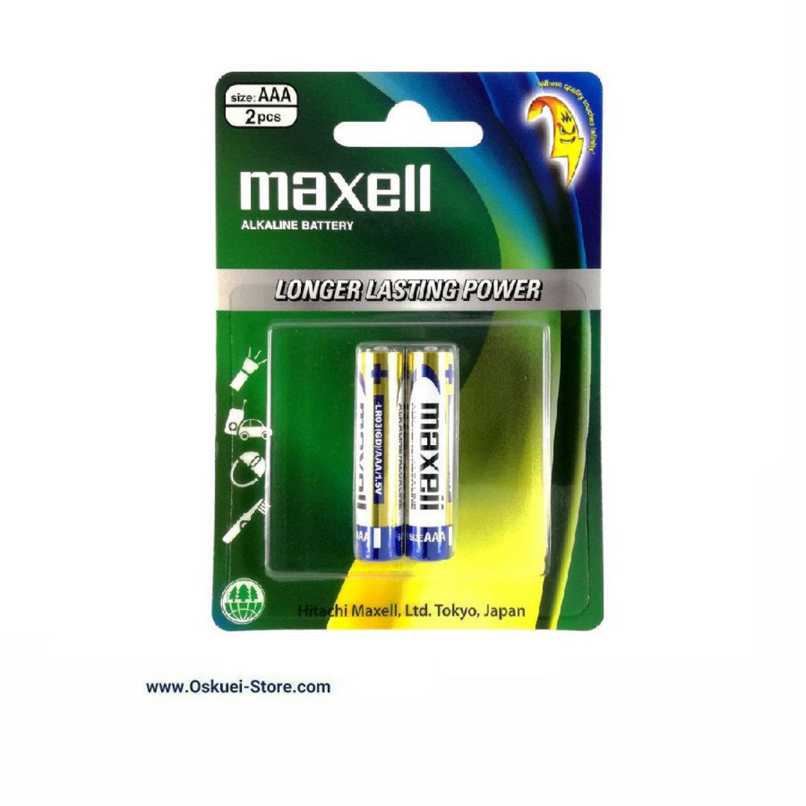 Maxell AAA Alkaline Battery