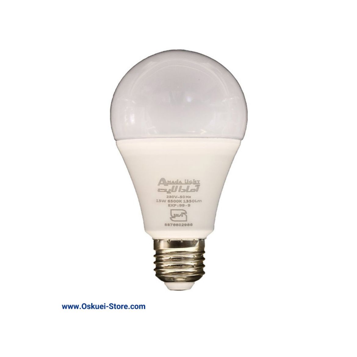 Amada light 15 Watt LED LAMP
