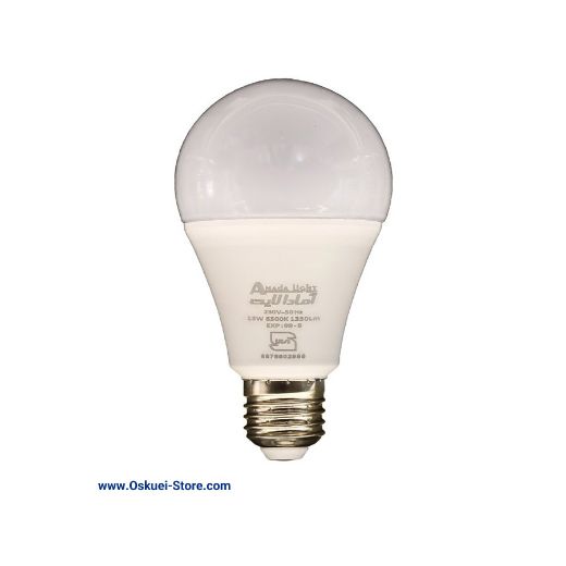 Amada light 15 Watt LED LAMP