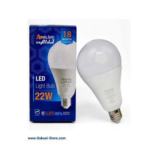 Amada light 22 Watt LED LAMP