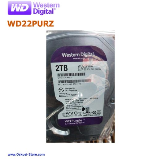WD22PURZ - netbama- real picture