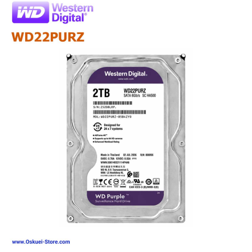WD22PURZ - netbama- real picture